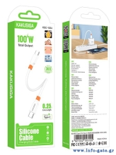 KSC-1024-CC-WH-2