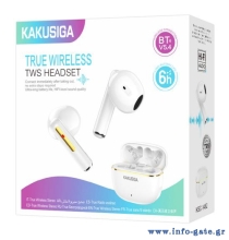 KSC-1482-WH-1