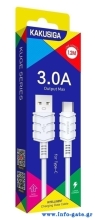 KSC-710-C-WH-2