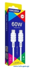 KSC-710-CC-WH-2