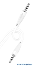 KSC-893-WH