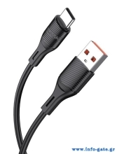 KSC-953-C-BK