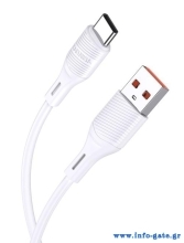 KSC-953-C-WH