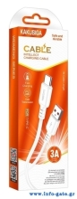 KSC-982-C-WH-2