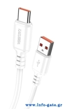 KSC-982-C-WH