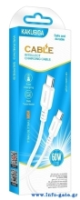 KSC-982-CC-WH-2