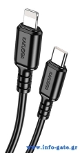 KSC-982-LC-BK