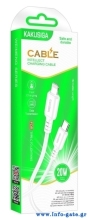 KSC-982-LC-WH-2