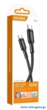 KSC-984-CC-BK-3