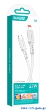 KSC-984-LC-WH-3