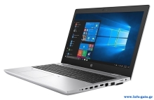 L-4563-GB