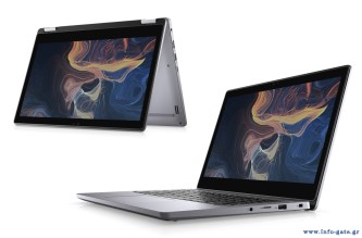L-4938-GB