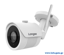 LONGSE IP κάμερα LBH30FK500W, WiFi, 3.6mm, 1/2.5