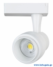LIPER LED track light LPTRL-30E02, IP20, 30W 4000K, μεταλλικό, λευκό