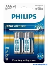 PHILIPS Ultra αλκαλικές μπαταρίες LR03E6BP/10, AAA LR03 1.5V, 6τμχ