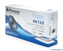 LXPH66123-2