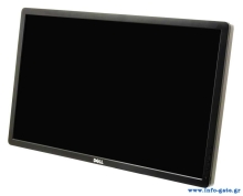 M-P2412H-NS-GB
