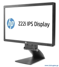 HP used οθόνη Z22i LED IPS, 21.5