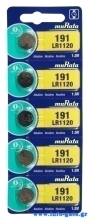 MURATA Αλκαλικές μπαταρίες LR1120 MR-LR1120, 1.5V, 5τμχ