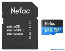 NETAC κάρτα μνήμης MicroSDXC P500 Standard, 64GB, 90MB/s, Class 10
