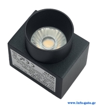 OPTONICA LED μαγνητικό φωτιστικό 5496, 5W, 4000K, μεταλλικό, μαύρο