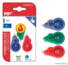 MP σετ διορθωτική ταινία PA137M-3, 5mm x 6m, μπλε/πράσινη/κόκκινη, 3τμχ
