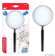 MP μεγεθυντικός φακός PA178, x3, 90mm, μεταλλικός με γυάλινο φακό, μαύρος/ασημί