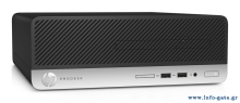 HP PC ProDesk 400 G5 SFF, i5-8400, 8GB, 256GB M.2, REF SQR