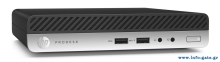 PC-2755-SQR
