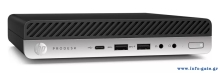 PC-2901-SQR
