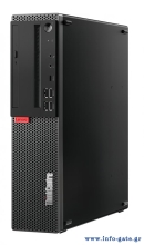 LENOVO PC ThinkCentre M920s SFF, Refurbished Grade A Repainted, i5-9400, 8/256GB M.2, FreeDOS