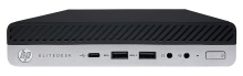 HP PC EliteDesk 800 G3 Micro, Refurbished Grade A Repainted, i5-6500T, 8/256GB M.2, WiFi, 35 Watt, FreeDOS