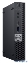 DELL PC OptiPlex 7060 Micro, Refurbished Grade A Repainted, i5-8500, 16/256GB M.2, FreeDOS