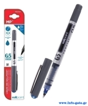 MP στυλό διαρκείας Rollpoint PE242A, καλλιγραφίας, 0.5mm, μαύρος