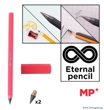 PE560-PK-1