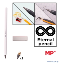 PE560-WH-1