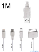 POWERTECH καλώδιο USB 4 in 1 PT-214, 1m, λευκό