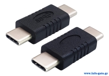 POWERTECH αντάπτορας USB-C αρσενικό σε USB-C αρσενικό PTH-061, μαύρο