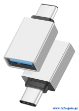 POWERTECH αντάπτορας USB-C αρσενικό σε USB 3.0 θηλυκό PTH-062, ασημί