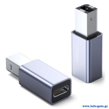 POWERTECH αντάπτορας USB Type-B αρσενικό σε USB-C θηλυκό PTH-068, γκρι
