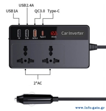 PTL-023-3