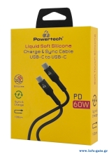 PTR-0163-1