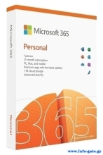 MICROSOFT Office 365 Personal QQ2-00989, English, medialess P6, 1 έτος