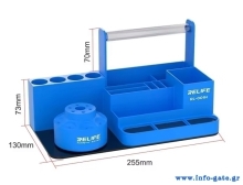 RL-001H-2
