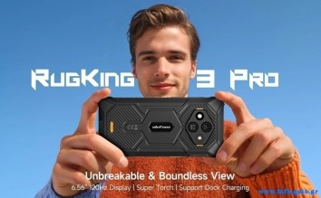 RUGKING3PRO-1