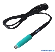SGN-C210-TSH