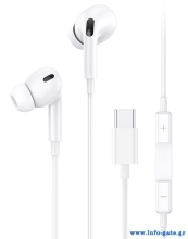 USAMS earphones με μικρόφωνο EP-41, USB Type-C, 10mm, 1.2m, λευκά