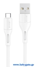 USAMS καλώδιο USB-C σε USB US-SJ501, 2A, 1m, λευκό