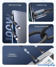 SJ633USB01-1