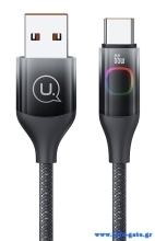 SJ636USB01